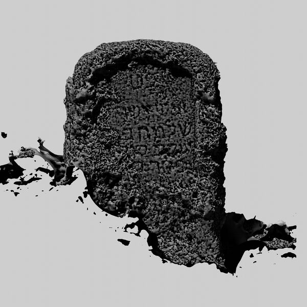 Datei:Afs024 SfM S1 P-PL.jpg