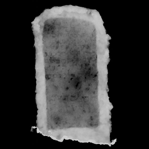 Datei:Afs-015-Vorne-SfM-Z2 2024 04.jpg