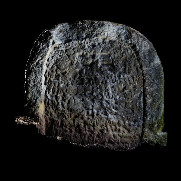 Datei:Afs146 SfM S1 DZ-SL-r.jpg