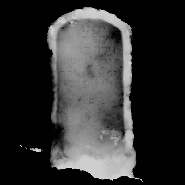 Datei:Afs019 SfM S1 Z.jpg