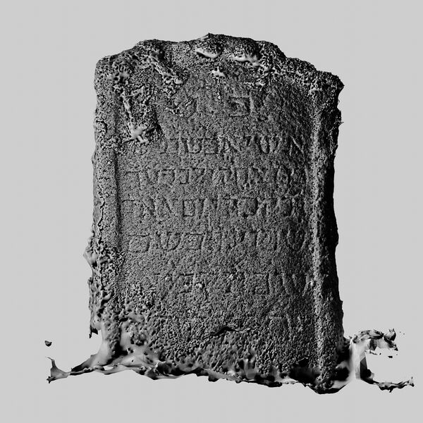 Datei:Afs021 SfM S1 P-SL-l.jpg