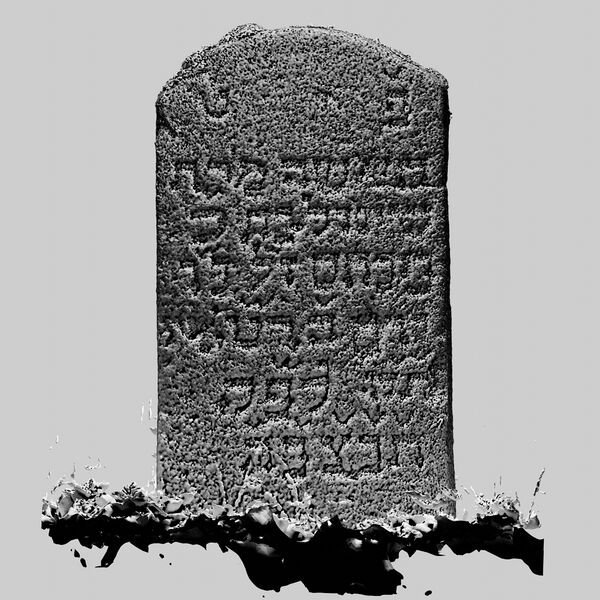 Datei:Grabstein O afs011.jpg