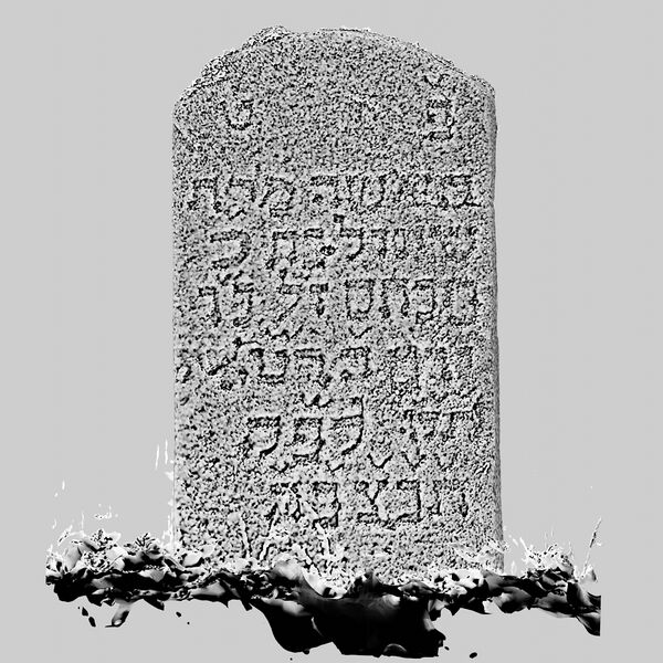 Datei:Grabstein Alle afs011.jpg