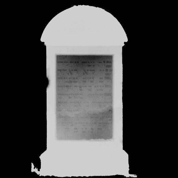 Datei:Afs078 SfM S1 Z-4.jpg