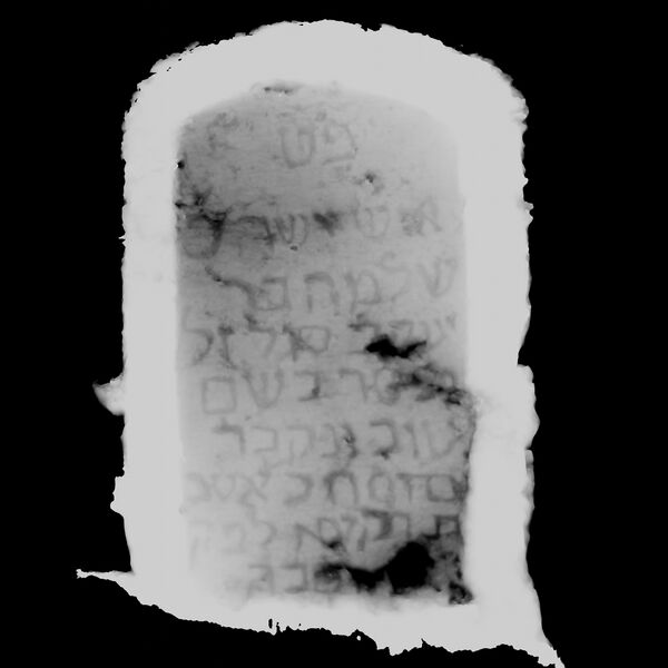 Datei:Afs-024-Vorne-SfM-Z3 2024 04.jpg