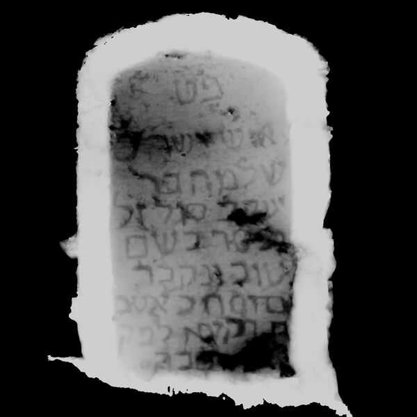 Datei:Afs-024-Vorne-SfM-Z2 2024 04.jpg