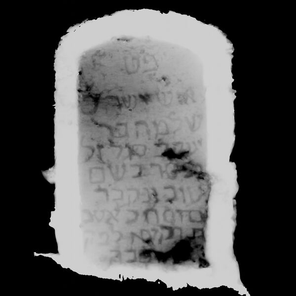 Datei:Afs-022-Vorne-SfM-Z 2024 04.jpg