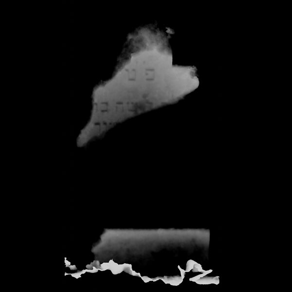 Datei:Aut-0008 Vorne SfM Z.jpg