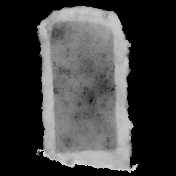 Datei:Afs-015-Vorne-SfM-Z3 2024 04.jpg