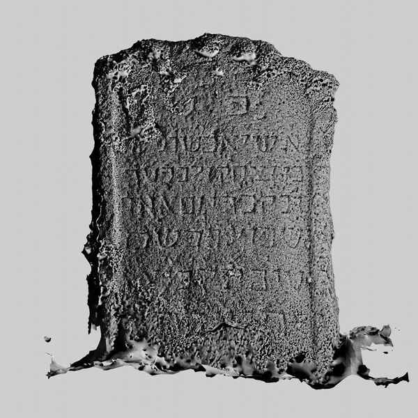 Datei:Afs021 SfM S1 P-SL-r.jpg