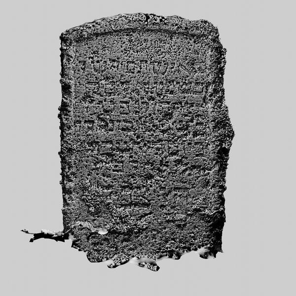 Datei:Afs026 SfM S1 P-SL-o.jpg