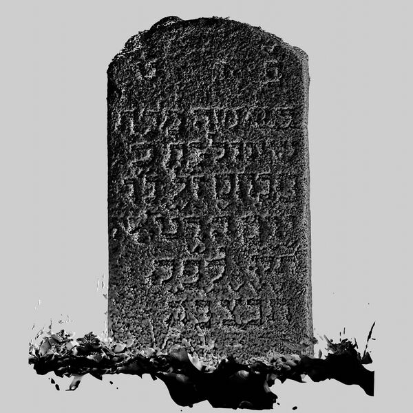 Datei:Grabstein R afs011.jpg