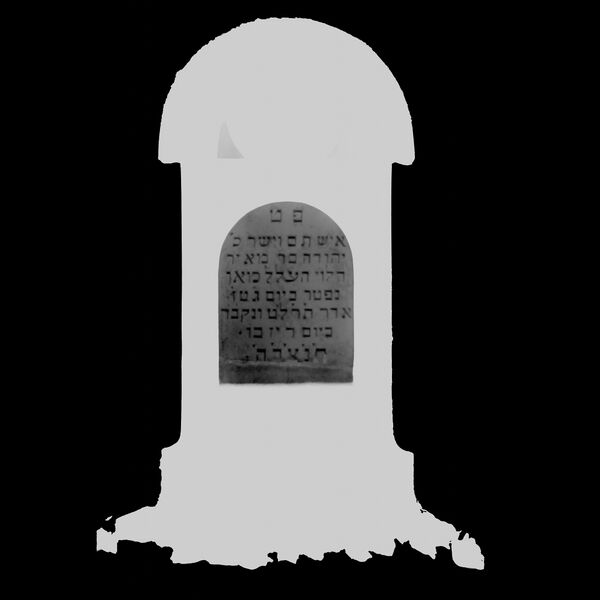 Datei:Aut-0006 Vorne SfM Z.jpg