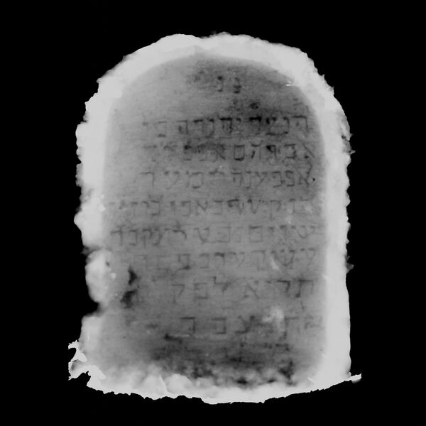 Datei:Afs087 SfM S1 Z.jpg