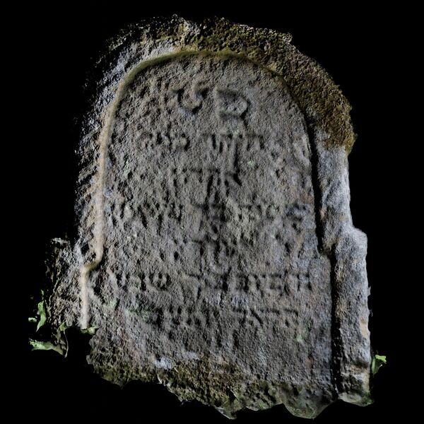 Datei:Afs005 SfM S2 DZ-SL-r.jpg