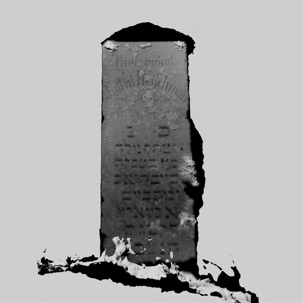 Datei:Afs085 SfM S1 Z-1.jpg