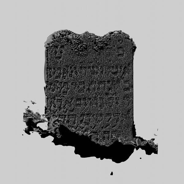 Datei:Grabstein Basis0000.jpg