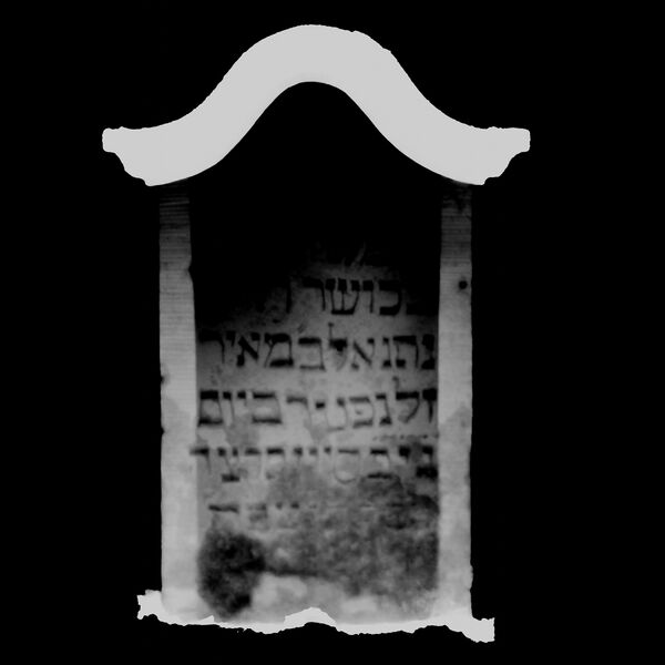 Datei:Aut-0034 Vorne SfM Z-2.jpg