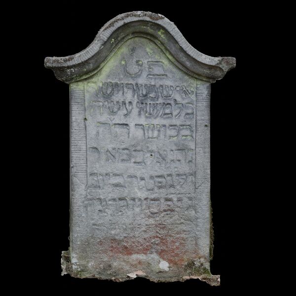 Datei:Aut-0034 Vorne SfM D.jpg