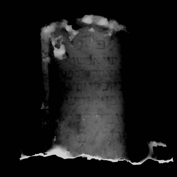 Datei:Afs021 SfM S1 Z-2.jpg