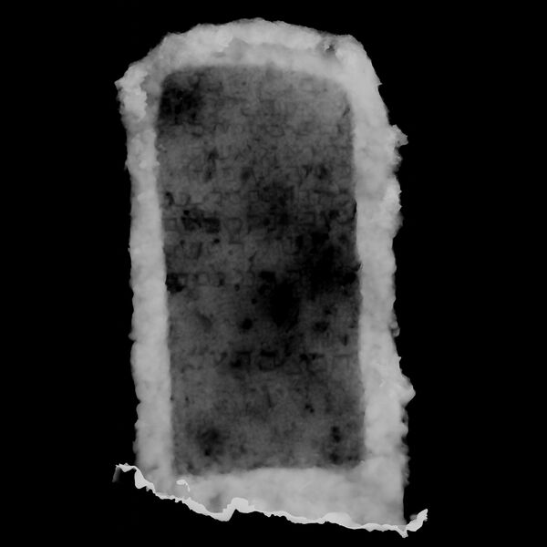 Datei:Afs-015-Vorne-SfM-Z1 2024 04.jpg