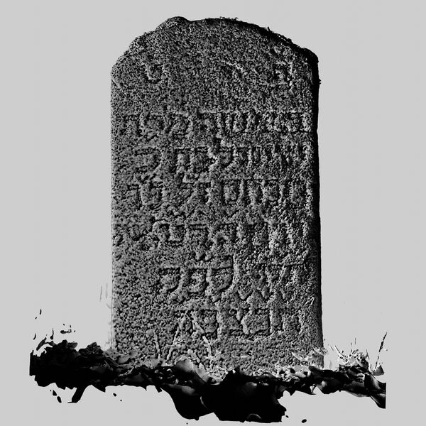 Datei:Grabstein L afs011.jpg