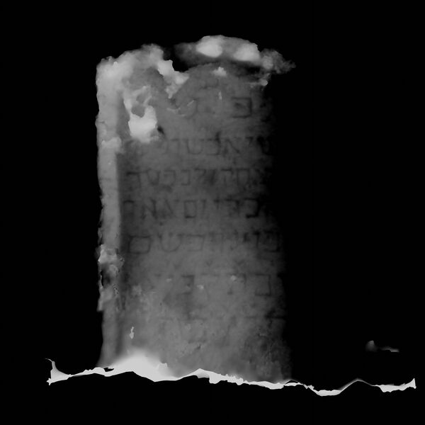 Datei:Afs021 SfM S1 Z-3.jpg