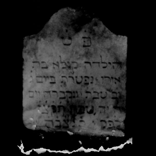 Datei:Aut-0035 Vorne SfM Z-2.jpg